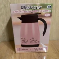 Item thumbnail for item c13517f0-8c63-498e-8f67-176083a0d1fb