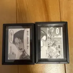 進撃の巨人展FINAL 複製原画 ミニチュアマグネット　3点セット