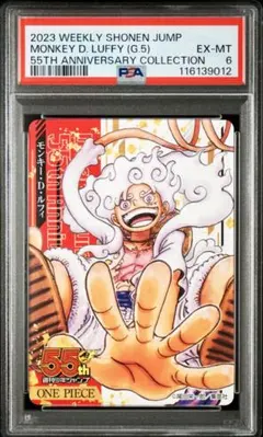 2026年最新】PSA10ニカの人気アイテム - メルカリ