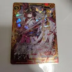 Z/X 創星六華閃 アメノムラクモ Z/X 創星六華閃 アメノムラクモ - メルカリ