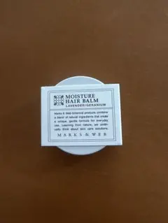 MARKS & WEB モイスチャーヘアバーム ラベンダー/ゼラニウムのサムネイル