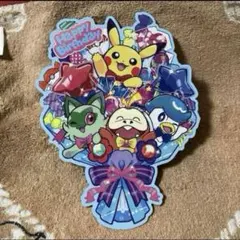 ポケットモンスター　ポケモンセンター　バースデーカード