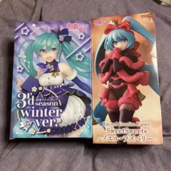 初音ミク3rd season winter ver. & SweetSweets