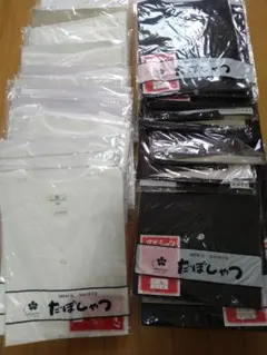 鯉口ダボシャツ上下祭り服