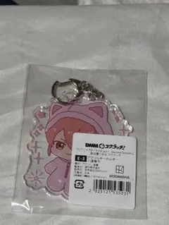 ダイヤのA 小湊春市 アクリルキーホルダー まるくじ DMMスクラッチ