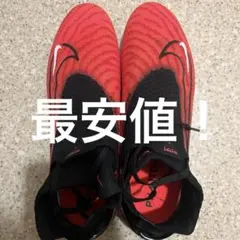 2026年最新】ナイキ ファントムgx 26の人気アイテム - メルカリ