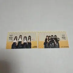 SKE48 串かつでんがな コラボシール 2枚セット