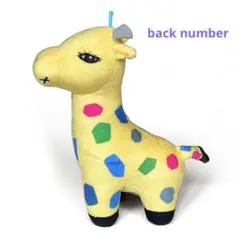 2026年最新】back number ぬいぐるみの人気アイテム - メルカリ