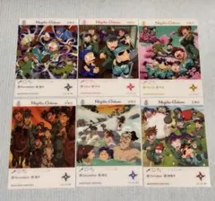 忍たま乱太郎EMOCA エモカ 善法寺伊作