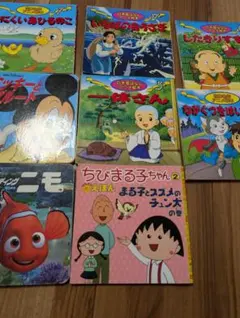 2025年最新】いなばの白うさぎの人気アイテム - メルカリ