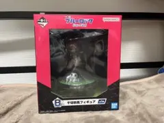 ブルーロック 一番くじ B賞 千切豹馬 フィギュア