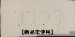 ララアップ　本体　シルバー・Mサイズ　シンプルタイプ×2セット