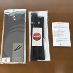 Invel MULT BELT & ALIVEN MIG3 健康得得5セット 2025年最新】invel マルチベルトの人気アイテム - メルカリ