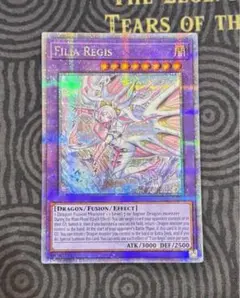 遊戯王　妖竜の禁姫25th 泰亜　英語　アジア版　PSA￼9 【世界初鑑定品】 遊戯王 妖竜の禁姫25th 泰亜 英語 アジア版 PSA￼9 【世界初鑑定