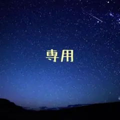 ござるっちキーホルダー