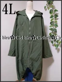 4L★