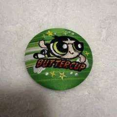 バターカップ 缶バッジ 緑色刺繍デザイン