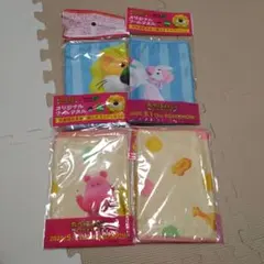 Item thumbnail for item a3d7f5c6-f44f-4068-84d5-4c5822ca1a6f