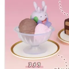 ポケモン Yummy!スイーツマスコット chocolate! ヌメラ