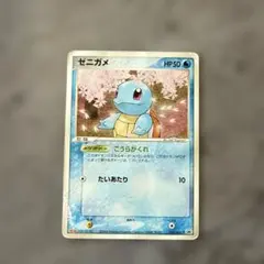 2026年最新】明治 プロモの人気アイテム - メルカリ