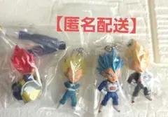 ドラゴンボール　ガチャ　ベジータ　４点セット