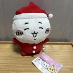 ちいかわ　メリクリぬいぐるみ