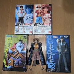 ジンベエ ルッチ など ハイスペックカラーリングフィギュア　など