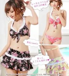 Floral print ruffled bikini 3-piece set for women, black, size M (s0026)