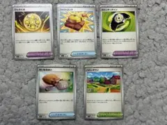 ポケモンカード よみがえる伝説 5枚セット 1ed - メルカリ