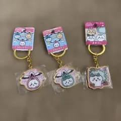 ちいかわ　ご当地キーホルダー 3点セット