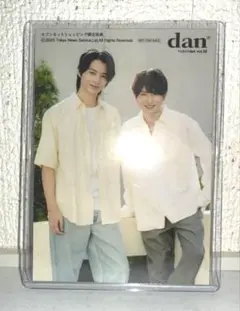 2026年最新】tvガイドdan 特典の人気アイテム - メルカリ TVガイドdan セブンネット限定特典 木村魁希 冬野心央 ブロマイド