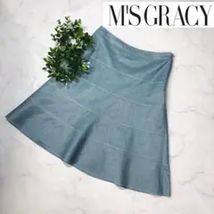 エムズグレイシーのラメ感スカート36