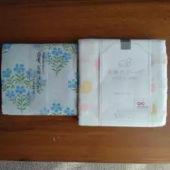 ガーゼハンカチ　2枚セット