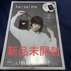 南條愛乃 直筆サイン Nのハコ - メルカリ