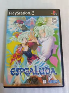PS2 エスプガルーダ