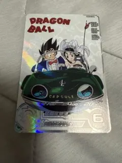 2026年最新】UGM5 011 daの人気アイテム - メルカリ