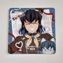 鬼滅の刃 ufotablecafe to you期 コースター 嘴平伊之助