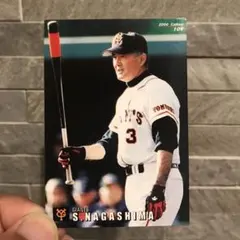 プロ野球チップス　ミスター　長島　レジェンド 2025年最新】プロ野球 チップス 長嶋茂雄の人気アイテム - メルカリ