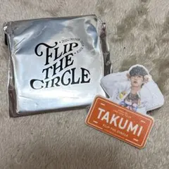 INI FLIP THE CIRCLE ネームプレート 尾崎匠海