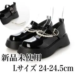 【新品未使用】エナメル調ストラップ厚底シューズ 黒 ブラック 地雷系 量産型
