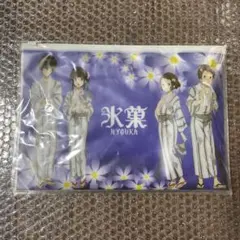 2025年最新】氷菓 クリアファイルの人気アイテム - メルカリ