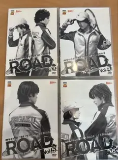 ミュージカル テニスの王子様 テニミュROAD4点セット 3rdシーズン DVD