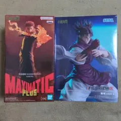 プライズフィギュア 呪術廻戦 宿儺 腸相 僕のヒーローアカデミア トガヒミコ Ⅱ