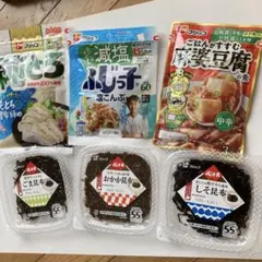 フジッコ 株主優待品　③詰め合わせ　６品のサムネイル
