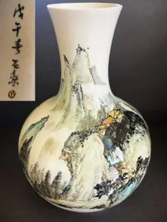 李朝 染付 辰砂 花瓶 花器 壺 安東五 - メルカリ