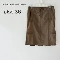BODY DRESSING Deluxe タイトスカート ひざ丈　プリーツ　36