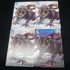 FFTCG【アルテマウェポン】優勝PRホロ仕様1枚。通常版3枚付き！
