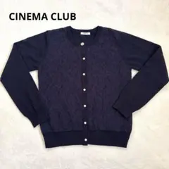 CINEMA CLUB レース切り替えカーディガン 紺 華やか フェミニン 上品