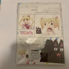 COSPA グラフィグ 松嶋みちる 魔法少女Ver. ペーパートイのサムネイル