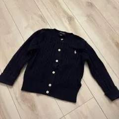 Item thumbnail for item c2c24412-8579-49f9-ad40-8d35ace2e079